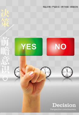 工艺品加工厂家