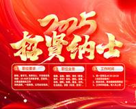 工艺制品工作图片素材