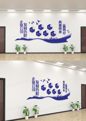 工艺品加工厂有哪些岗位